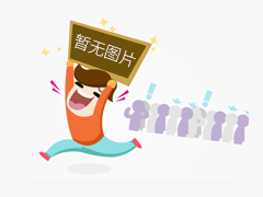 復(fù)合板型礦用風(fēng)門(mén),高分子復(fù)合材料
