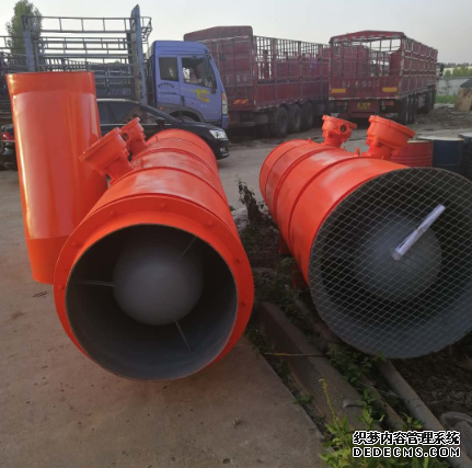 煤礦用對(duì)旋局部軸流通風(fēng)機(jī)